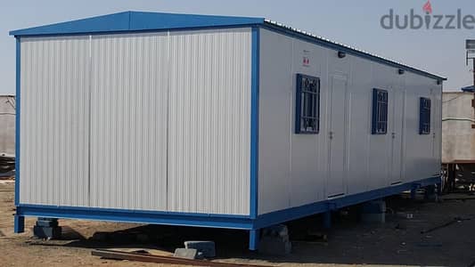 Sale Brand New Portacabin, Refurbished and Use able / كارفان للبيع جديد
