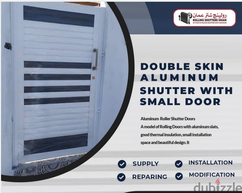 Rolling shutters garages  Parking doors setting service Modification 3