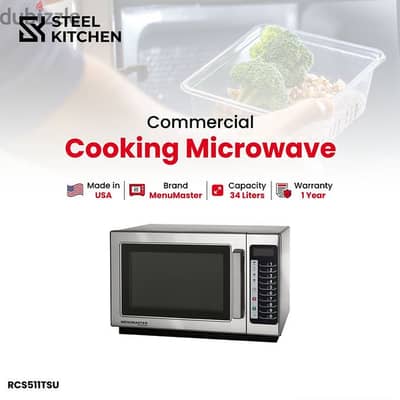 ميكرويف ديجتال امريكي به 100برنامج American digital microwave 100 prog