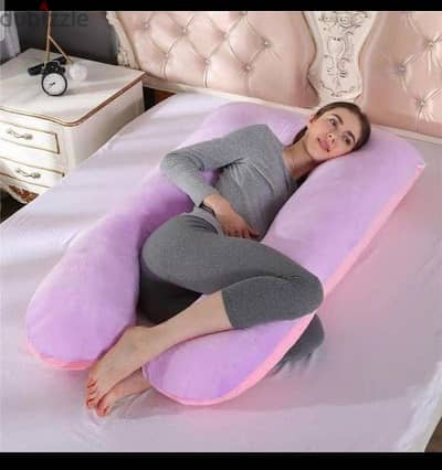Pregnancy Pillow
