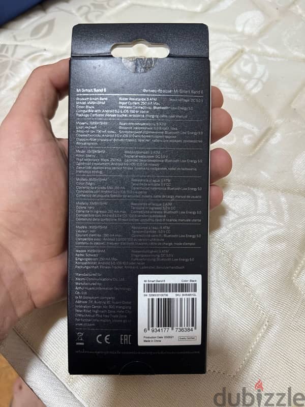 xiaomi band 6 like new barely used 1