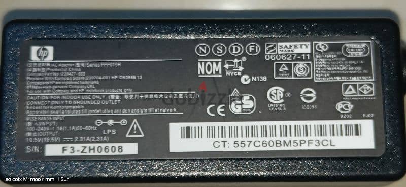 Original HP laptop charger 2