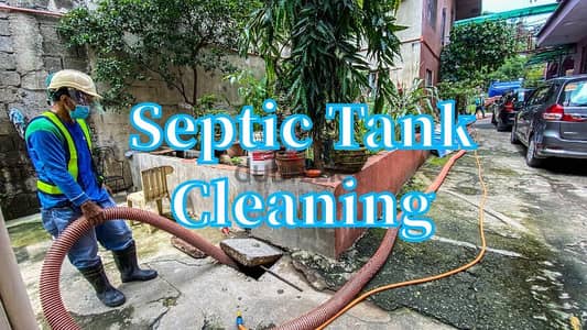 cleaning septic tank service remove waste water