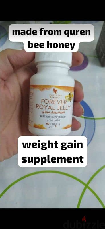 forever royal gelly