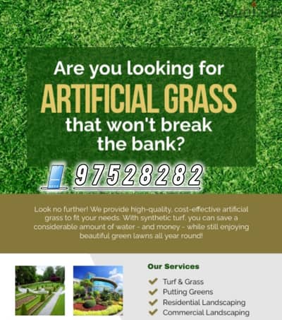 Muscat Artificial Grass Astroturf Service Wallpaper or Glass Sticker