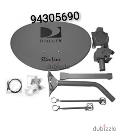 Setlite tv recevier internet