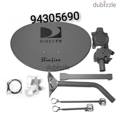 Setlite tv recevier Internet