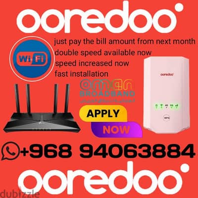 ooredoo wifi connection