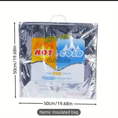 كيس حافظه للحراره/thermal pack bag