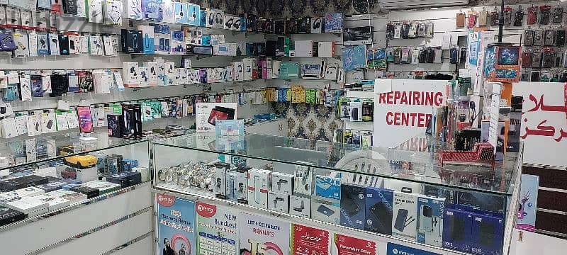 Shop for sale 2
