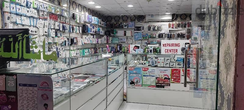 Shop for sale 5