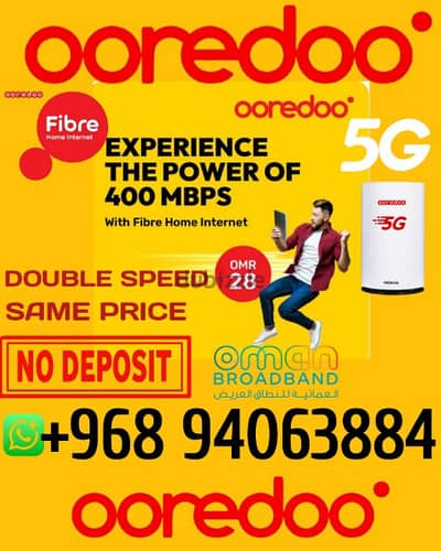 ooredoo wifi connection