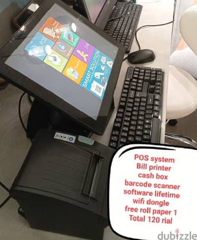 POS touch with everything in one price 165