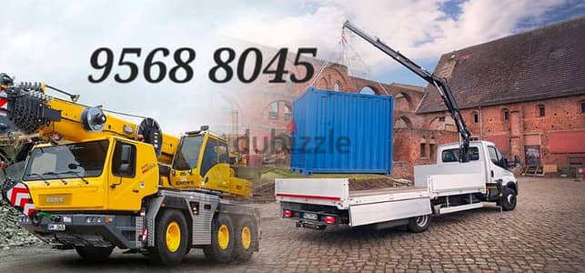 نقل شاحنة هياب کرین مع رافعة ونش  Hiab Hiup Truck  Crane High up Rent