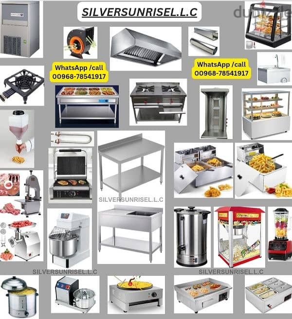 bar cooler & cake display available 4