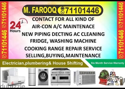 Ac Washiing Machiine and Refrigerator