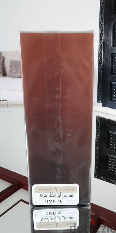 bukhoor or oud for sale 2