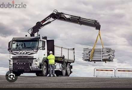 Transport available for rent