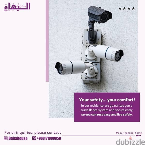 Al Baha hostel for female in Al Qurm 20 7