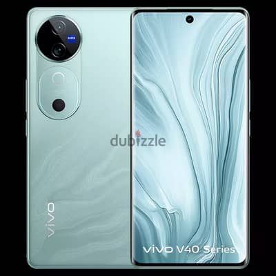 VIVO V40 5G