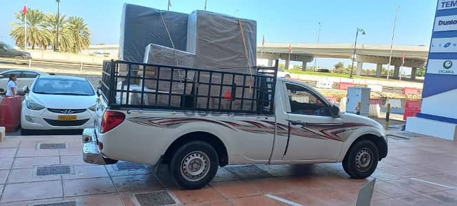 pickup services available 8 0mr 96992077