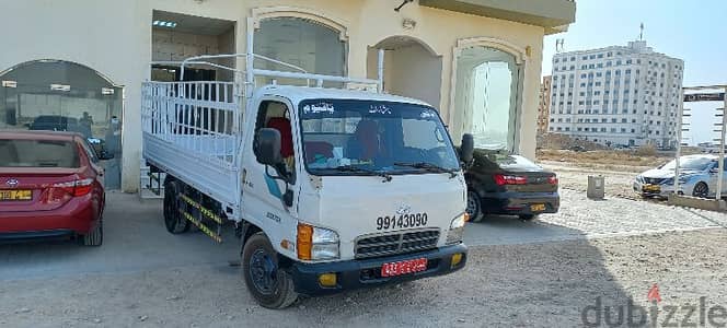 truck is available 24/7 12 0mr 96992077