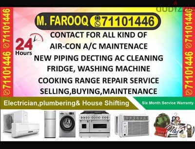 Ac Washiing Machiine and Refrigerator