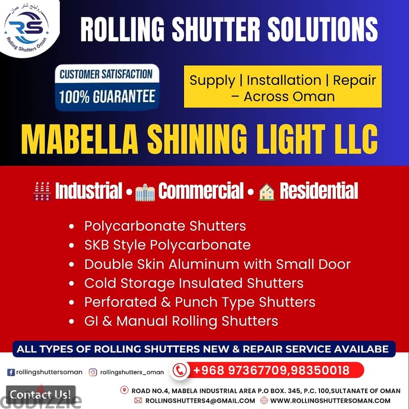 Rolling Shutters Garage Door Sliding swing gate Sliding Glass Motors 16