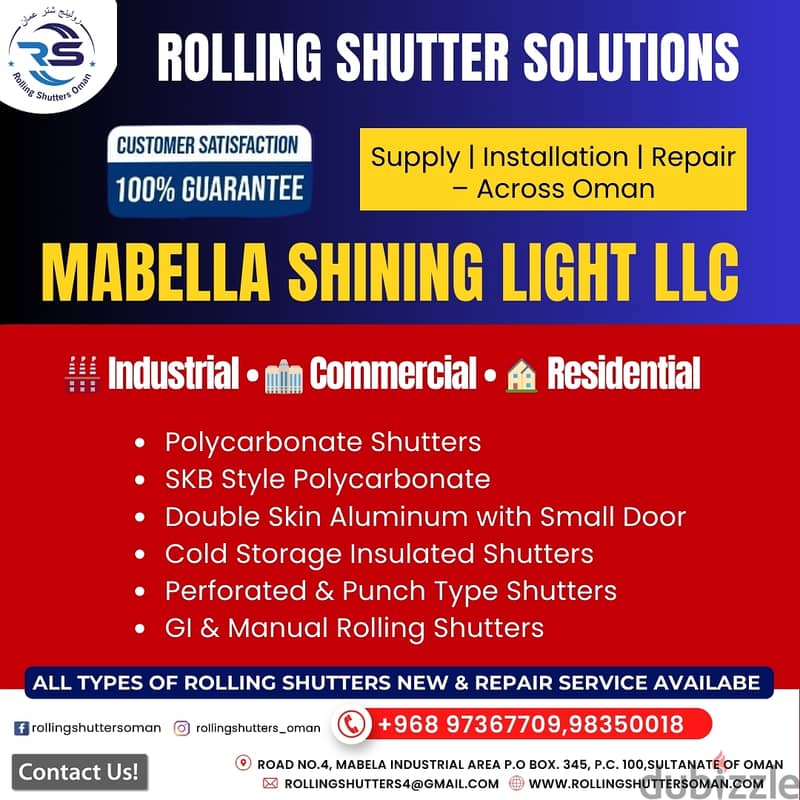 Road Barrire Parking Lock Rolling Shutters Garage Door industreal door 15