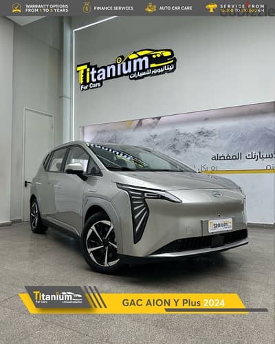 ايون واي بلس موديل 2024