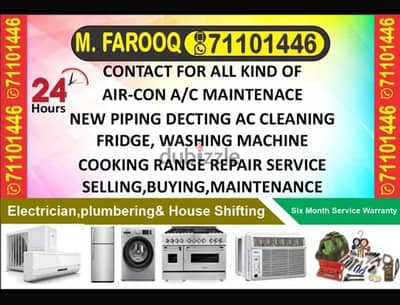 Ac Washiing Machiine and Refrigerator
