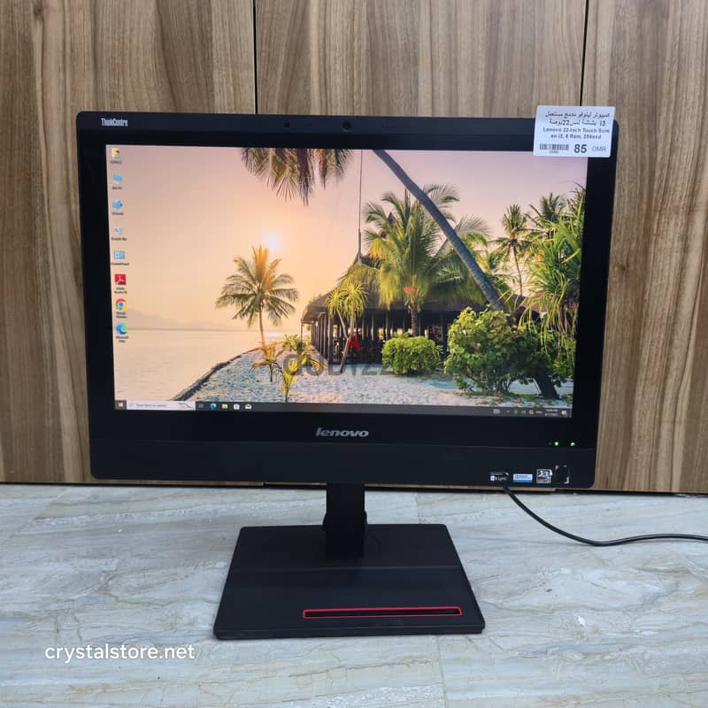 Computer Lenovo AIO i3, 4th, 8ram, 250ssd, 22 inch Touch Screen 1