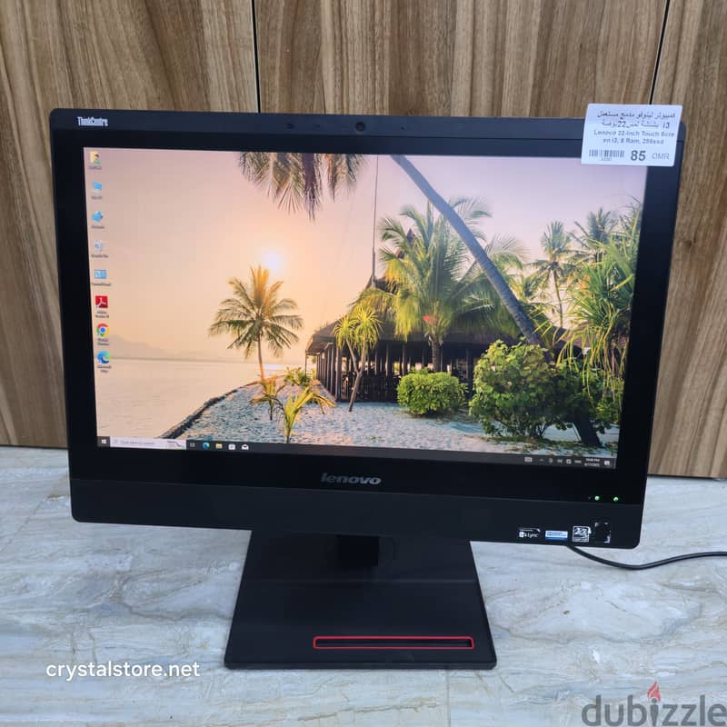 Computer Lenovo AIO i3, 4th, 8ram, 250ssd, 22 inch Touch Screen 3