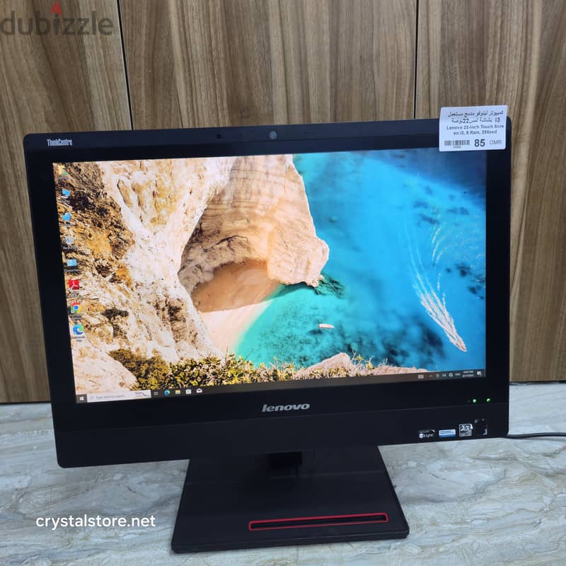 Computer Lenovo AIO i3, 4th, 8ram, 250ssd, 22 inch Touch Screen 4
