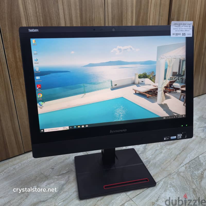 Computer Lenovo AIO i3, 4th, 8ram, 250ssd, 22 inch Touch Screen 11