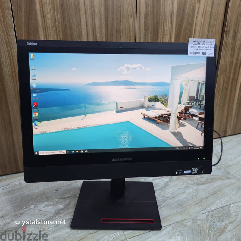 Computer Lenovo AIO i3, 4th, 8ram, 250ssd, 22 inch Touch Screen 12