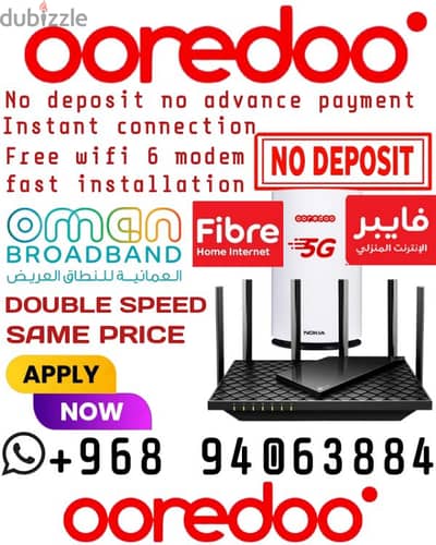 ooredoo internet connection