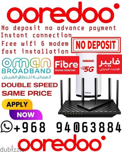 ooredoo internet connection