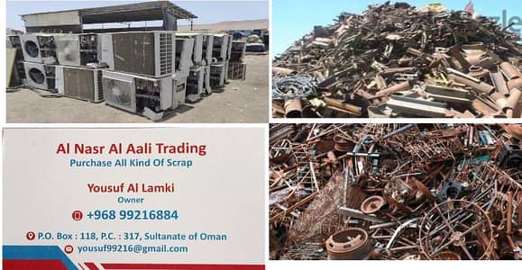 Purchase all kind of scrap