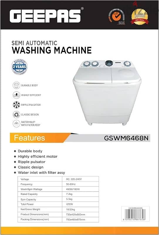 Brand New Geepas Semi Automatic Washing Machine 3