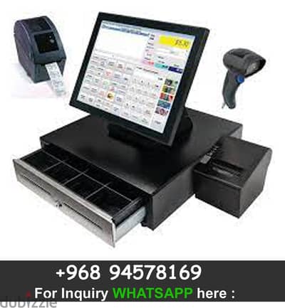rent  business software ERP
