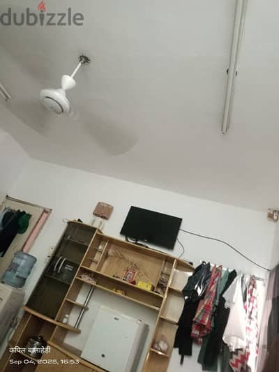 room rent