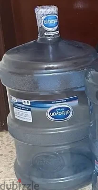 Al Bayan water bottles 1