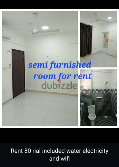ROOM FOR RENT IN MA BELA -عرفة للايجار