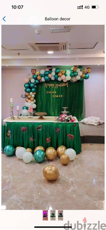 Rent balloon decorations via alwadi events 1