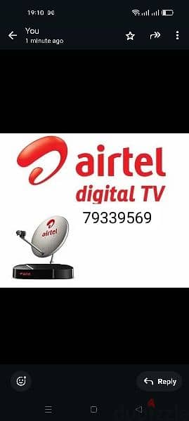 Airtel HD receiver with 6months south malyalam tamil telg