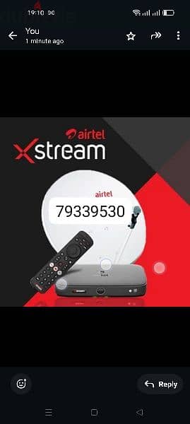 OMR 5 Negotiable Nilsat arabsat dish Airtel tata sky