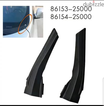 Front Windshield Wiper Cowl Cover For 2010-2015 Hyundai Tucson