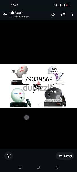 OMR 5 Negotiable Nilsat arabsat dish Airtel tata sky all sa