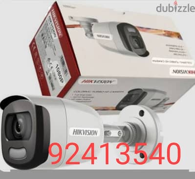 cctv camera with a best quality video coverage